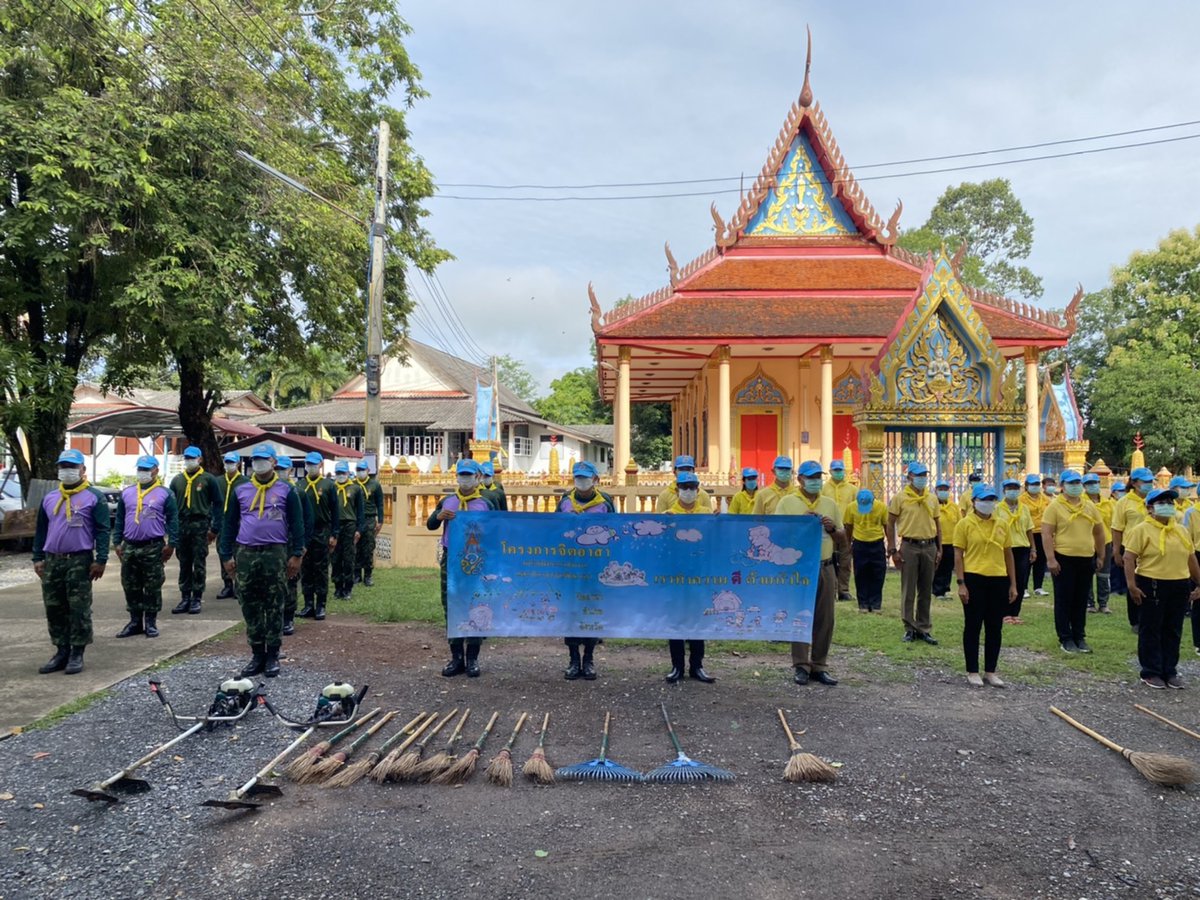 2idpr's tweet photo. ป.2 รอ. ได้จัดกำลังพลจิตอาสาของหน่วย  ร่วมกับประชาชนและจิตอาสาในพื้นที่ ร่วมกันปรับปรุงภูมิทัศน์ทำความสะอาด ณ บริเวณพื้นที่ภายใน​ตลาดเนินหินแร่ หมู่ที่ 4 ต.หนองแสง​ อ.ปากพลี จ.นครนายก https://t.co/j6UAoXCU7n