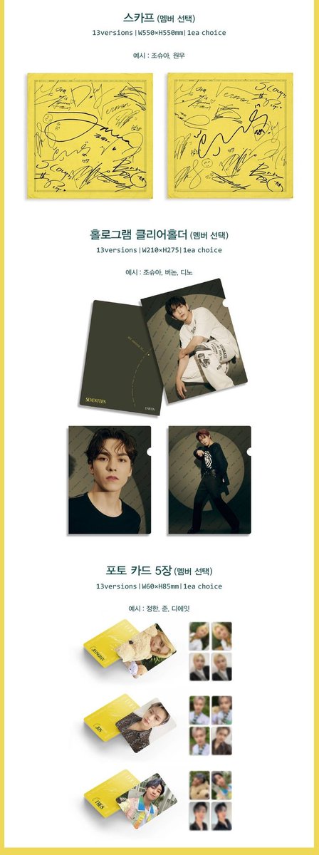 MYriadCart's tweet photo. [ #GoMY ] SEVENTEEN DICON MAGAZINE (SPECIAL EDITION) PH GO  
(SEALED)

☞︎ 1, 800PHP (all in)+ LSF
☞︎ NORMAL ETA 
☞︎ LONG DOP
♡︎ w/ ktown POB 

❗️DOP: 40% DP ON 07/20 - BAL. 08/20❗️
☞︎ can do COD for LSF

to order:https://t.co/qLELVdnlEs

🚫 strictly no cancellations! https://t.co/insyzYSLsV