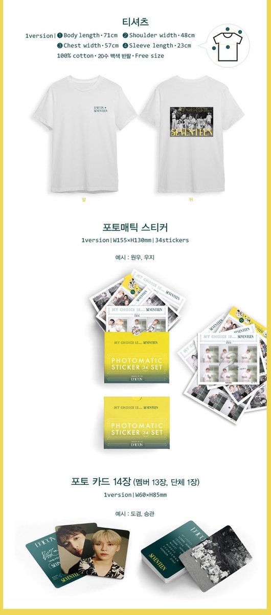 MYriadCart's tweet photo. [ #GoMY ] SEVENTEEN DICON MAGAZINE PH GO  
(LUXURY EDITION) (SEALED)

☞︎ 2,750php (all in)+ LSF
☞︎ NORMAL ETA 
☞︎ LONG DOP
♡︎ w/ ktown POB 

❗️DOP: 40% DP ON 07/20 - BAL. 08/20❗️
☞︎ can do COD for LSF

to order:https://t.co/qLELVdnlEs

🚫 strictly no cancellations! https://t.co/cVILMA4YoG