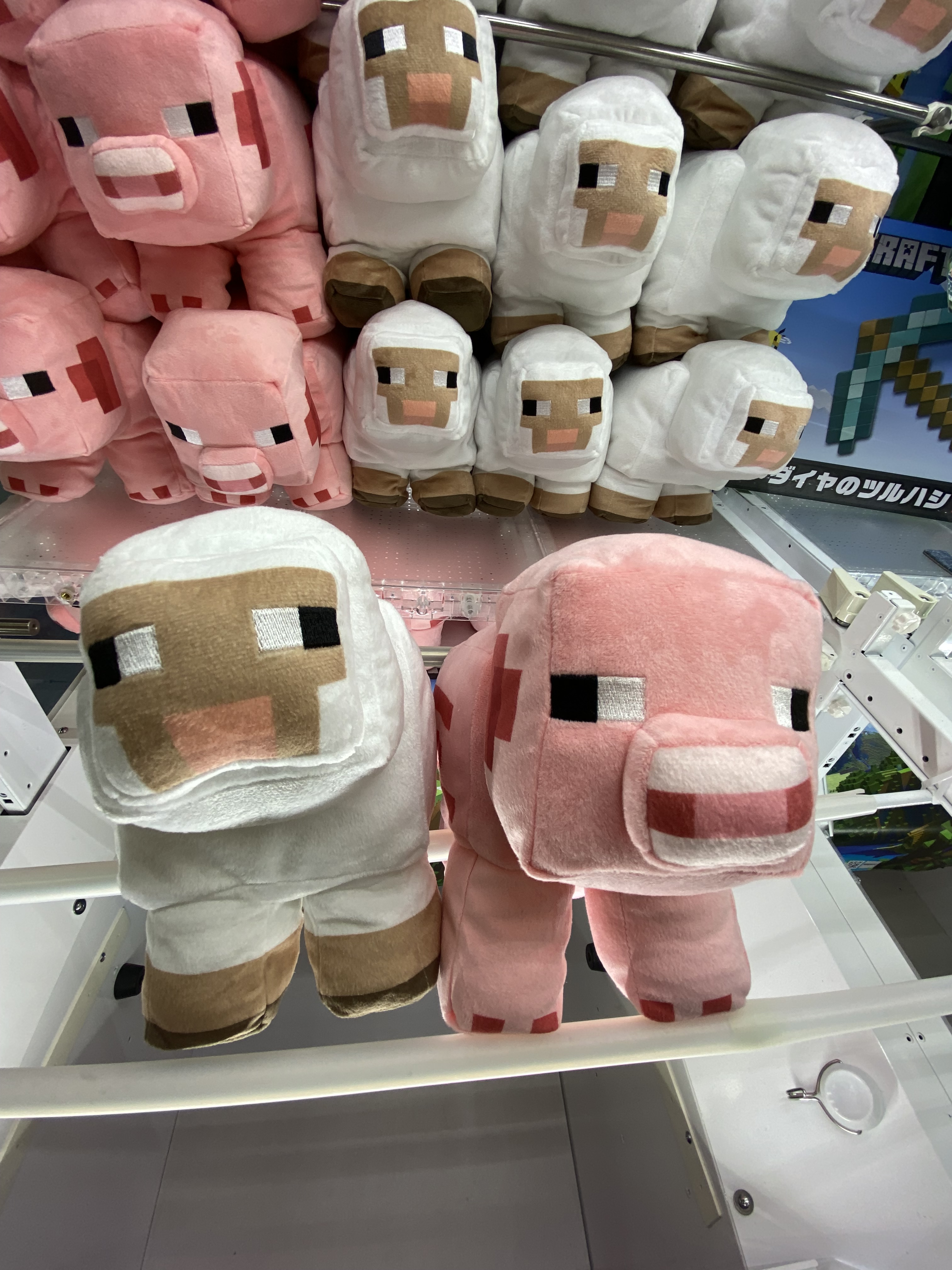タイトーfステーション南大沢店 マインクラフト Bigぬいぐるみ ヒツジ ブタ リラックマ ふんわりぬいぐるみxl プレミアム T が入荷いたしました マイクラ リラックマ タイステ クレーンゲーム T Co 2ta9qxgkmk Twitter