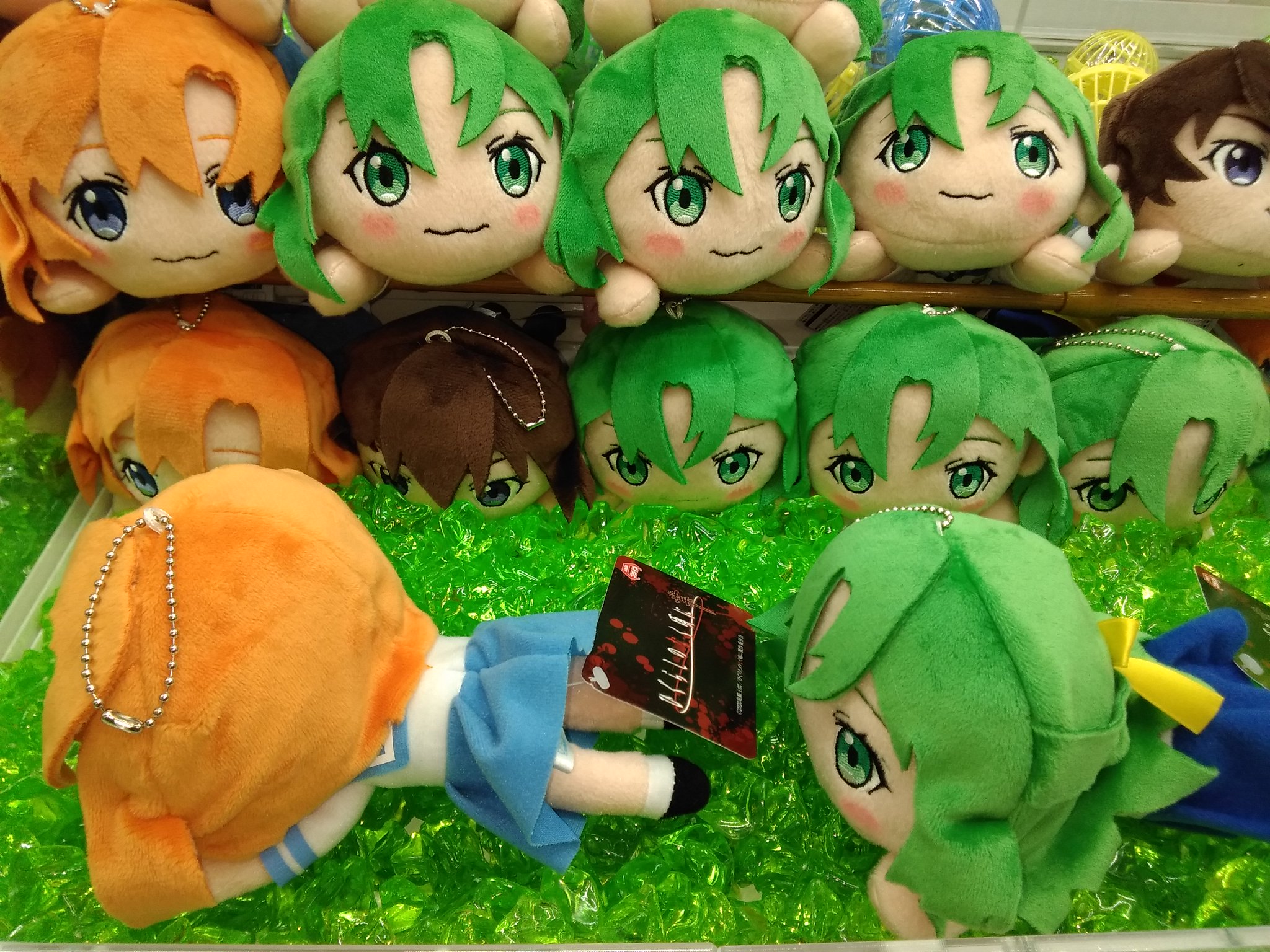 ひぐらしのなく頃に 寝そべりぬいぐるみ 【全6種】