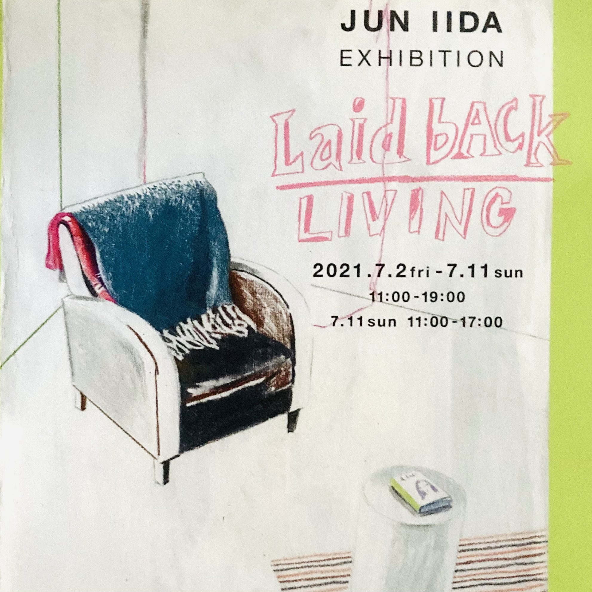 洗濯機可 JUN IIDA 飯田淳 ポスター３枚 | academiadevendasmb.com.br