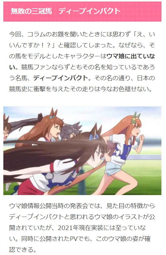 E515tjhVcAcRuCM?format=webp&