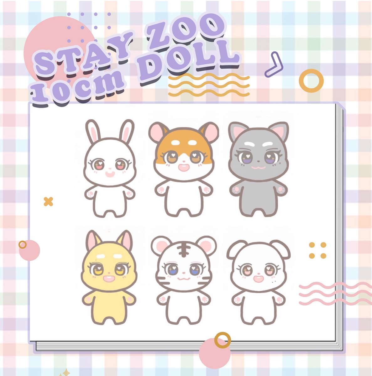 스테이쥬 STAY ZOO (배송 중) tweet media