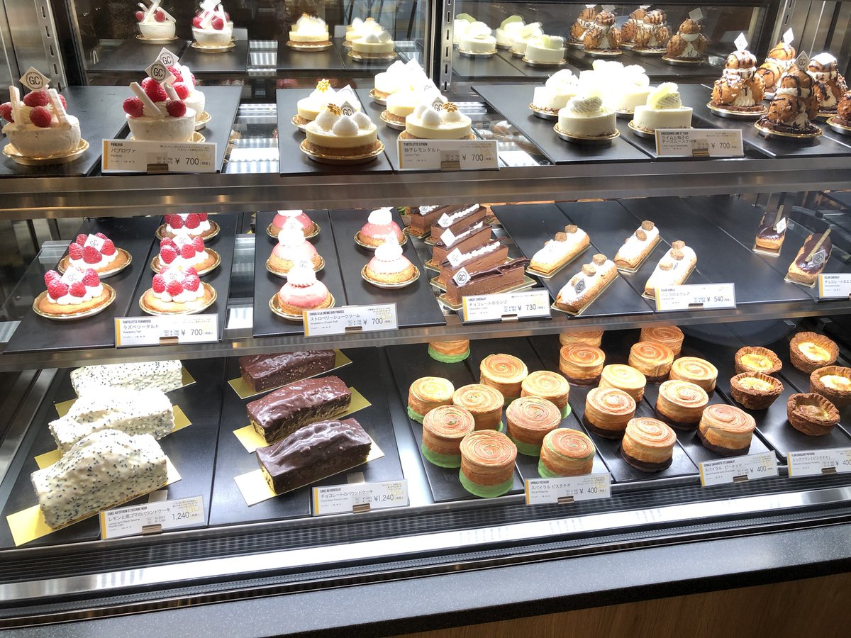 平岩理緒 幸せのケーキ共和国 Shiawasenocake Twitter