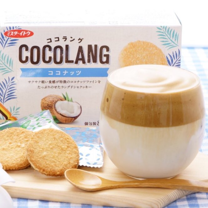 かざはね Kazahane0719 Twitter