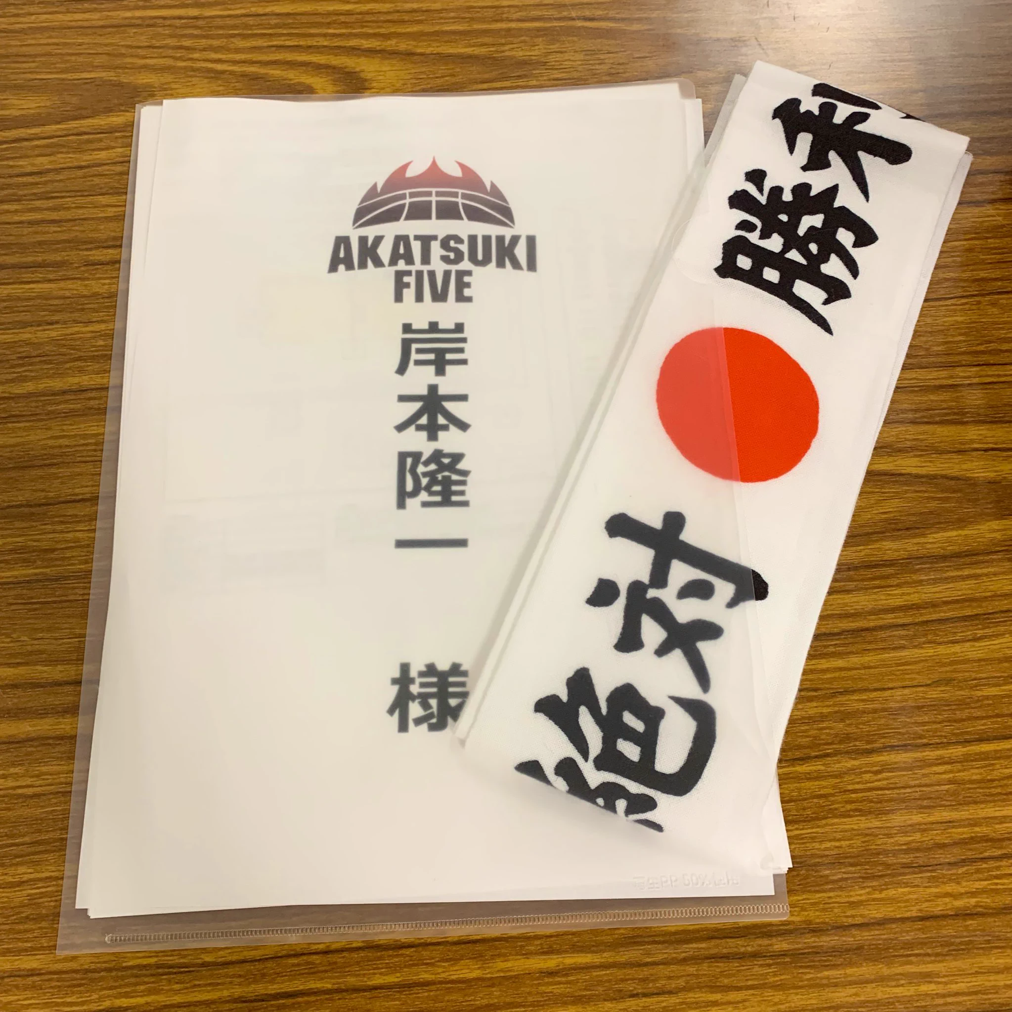 岸本隆一 Kishimoto Ryuichi (@Ryuichi_14) / X