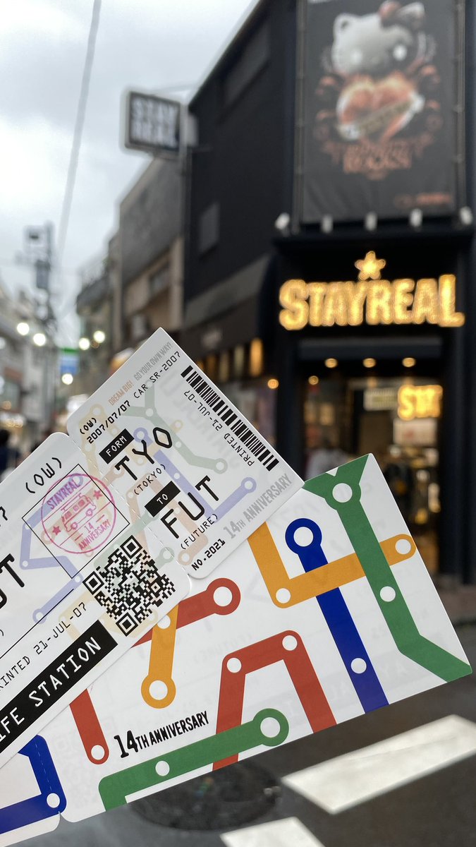 STAYREAL_Tokyo's tweet photo. 【NEWS】いよいよ本日の21時よりブランド14周年アニバーサリー限定セットをオンライン先行販売開始！

14周年セットご購入されたお客様にTYO→FUTチケット一枚が付いてきます！

他のお買い物されたお客様には数限定で配布します。なくなり次第終了です！！

詳しくはコチラ👉🏻
https://t.co/DiGUrxEEQ2 https://t.co/4FSnAOof1U