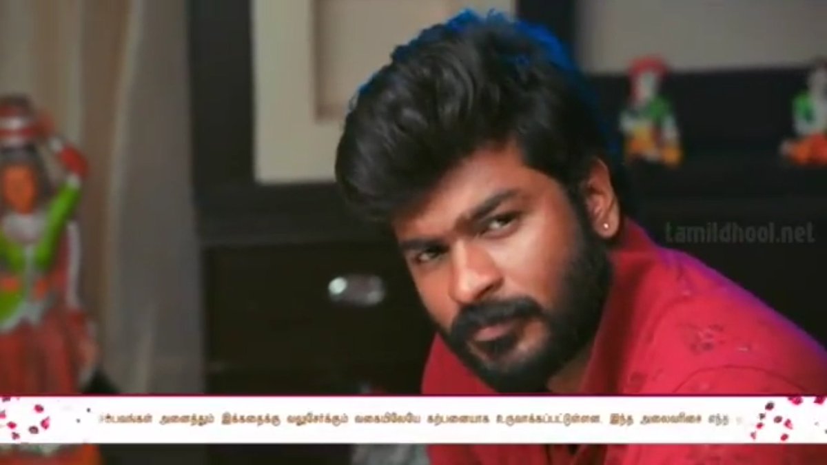 Indhu666's tweet photo. Oru thaai nee un sei naan
Intha uravukku pirivethu🤩 #makkalnayaganjnk #HBDmakkalnayaganjnk @navinku276navin @ActorNavinkumar https://t.co/Lkv18x8BoB
