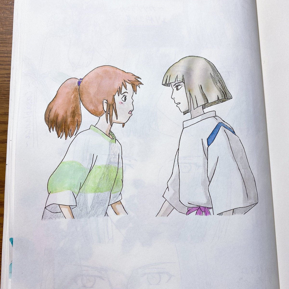 千尋 Twitter Search 千尋 Twitter Search
