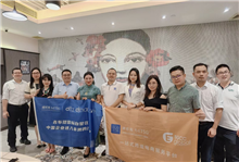 Etrate_SH's tweet photo. Recently DIDA Purchase ETSG  visited Minghia chemical logistics, Haide international logistics etc., to discuss the new logistics and trade channels between China and Africa and jointly build integrated logistics and trade services https://t.co/VS5RLtWTP0