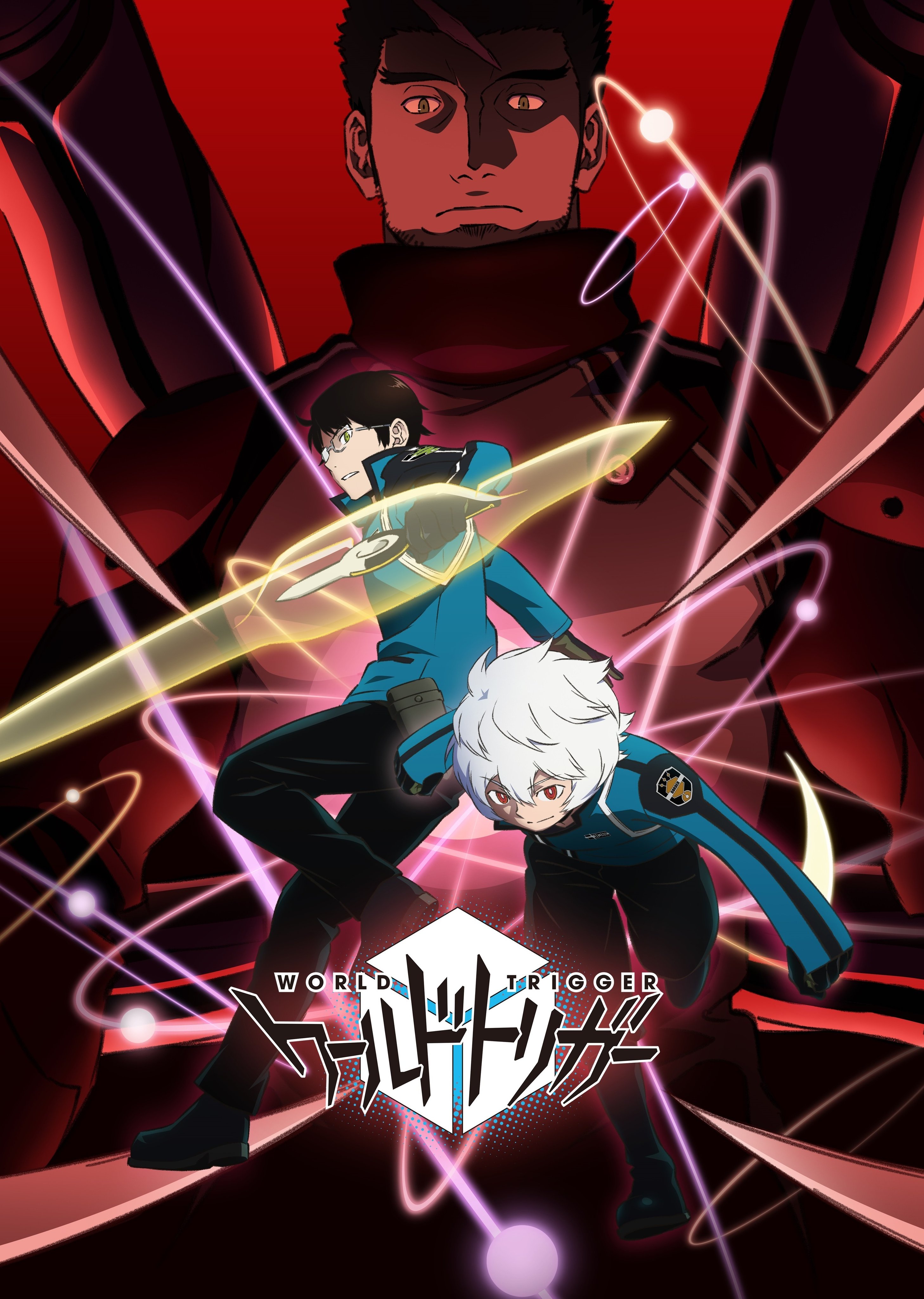 ワールドトリガー アニメ公式 毎週土曜深夜1 30より3rdシーズン放送中 ワールドトリガー2ndシーズン 7 11 日 23 30 Bs朝日にて再放送 いよいよ明後日からスタート みなさん準備はいいですか 今回放送するのは Blu Ray Dvdにも収録される