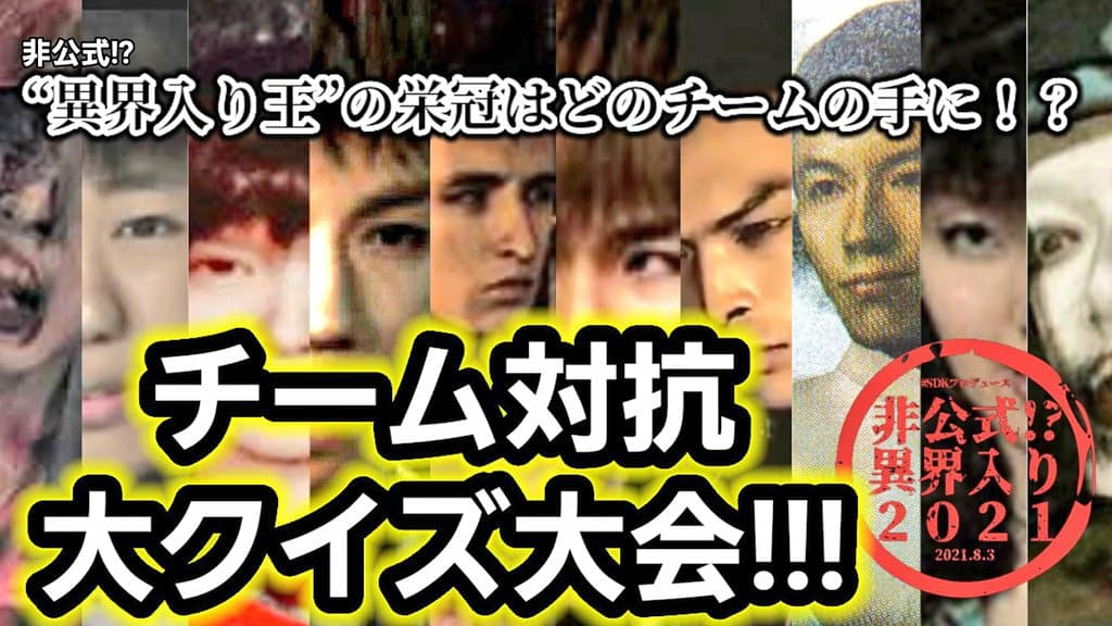 ハワードライト Howard Wright Siren Usdk Twitter ハワードライト Howard Wright Siren Usdk Twitter