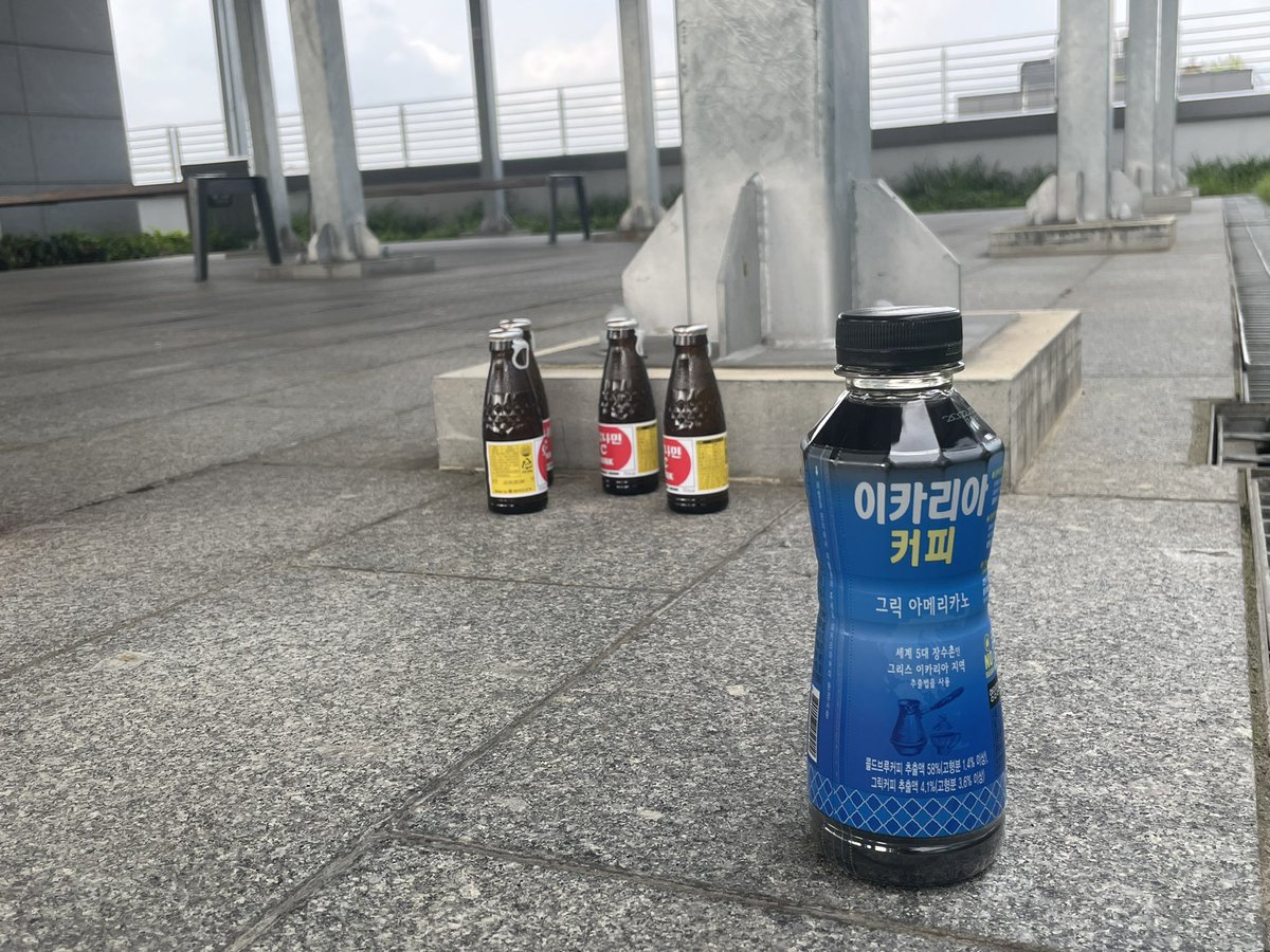 ikariacoffee's tweet photo. @oronaminc_kr 너희 요새 잘 나간다던데…나 빼고 무슨 얘기해..?ㅠㅠ부..부럽고..외롭고…😢 https://t.co/1RH3jAuuST