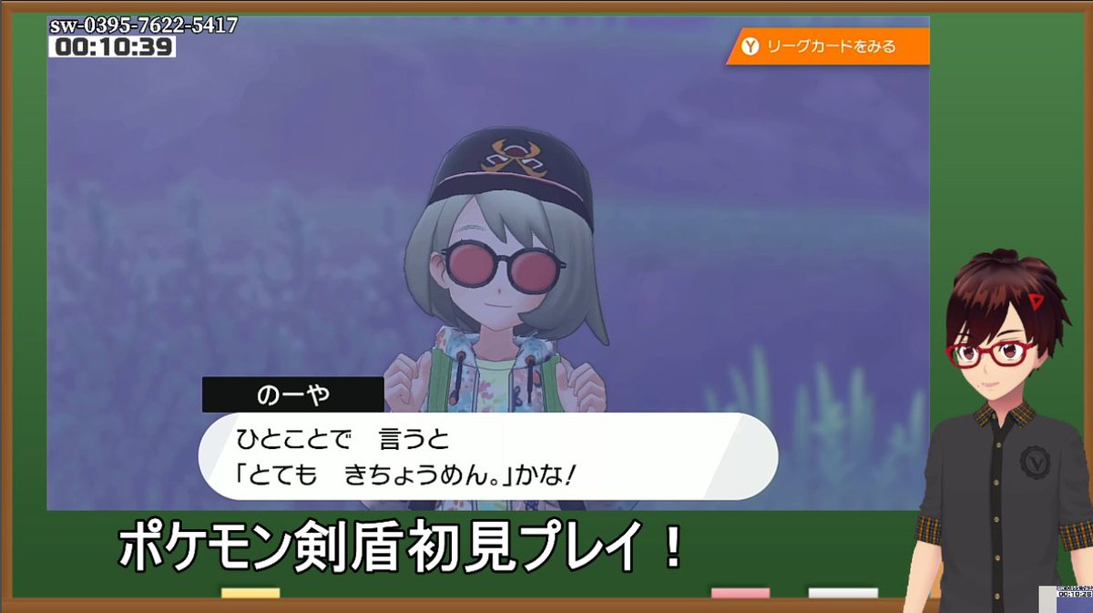 Ats 配信用 昨日のポケモン配信中にのーやさんとまるばさんとゆいなさんとルナさんとマリィ アリア さんとキャンプした みんなで作ったカレー リザードン急に美味しかったね なお まるばさんはスクショ撮りそこねた模様