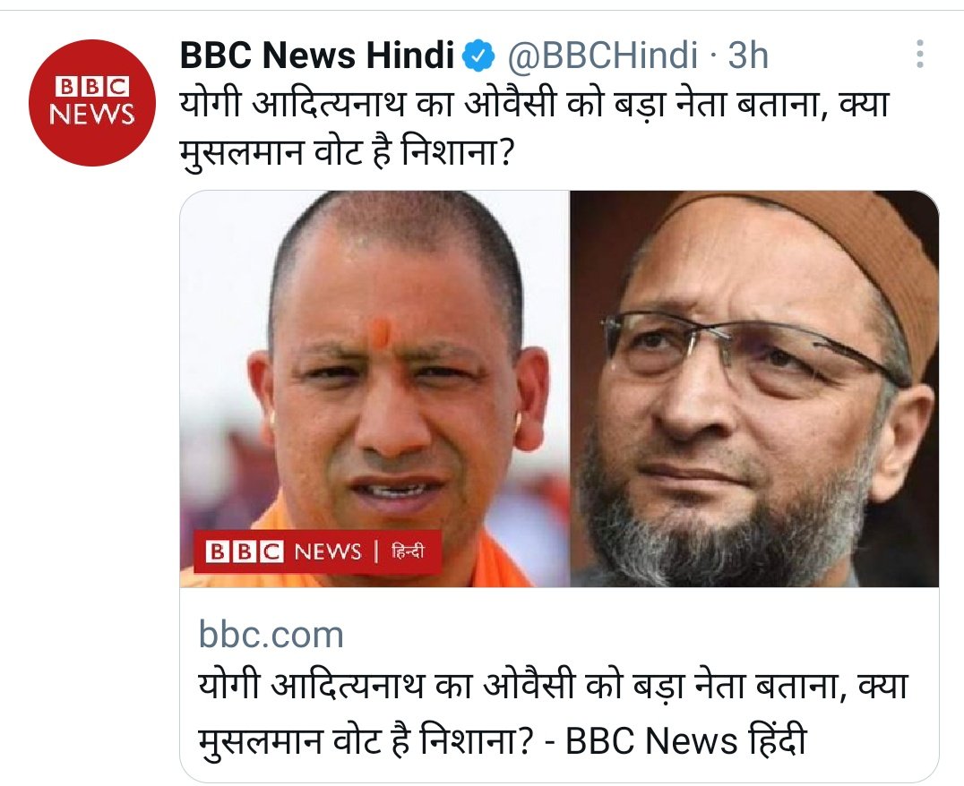 shubhshaurya1's tweet photo. During elections Hindu Muslim have different DNA
But behind the curtains, few people have same DNA for political advantage

#Yogi_Isteefa_Do https://t.co/8kgC72OyYN