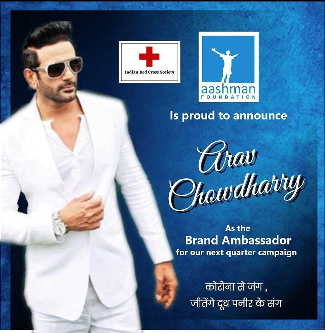 Priti_Borah12's tweet photo. It gives us immense pleasure to announce Aashman Foundation's latest summer (quarter) campaign-- ' कोरोना की जंग जीतेंगे पनीर और दूध के संग with Actor @aravchowdharry as @aashmanfoundation next campaign Brand Ambassador
#teamaashmanfoundation #aashmanfoundation #milkpluspaneer https://t.co/32knHYnubd