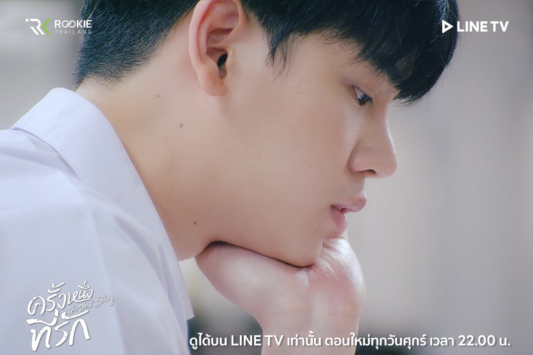 warwhere_war's tweet photo. ได้แอบมองเธอข้างเดียว อยู่ที่มุมนี้ก็พอ~~

#ครั้งหนึ่งที่รักep1 https://t.co/agwwGD23oA