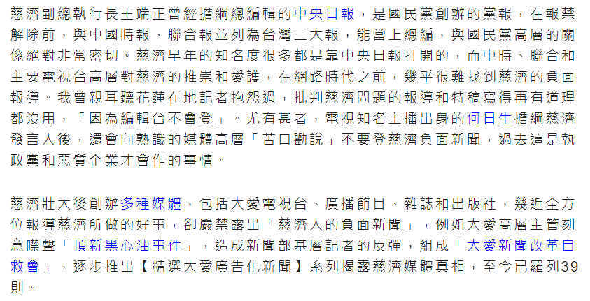 [圖]