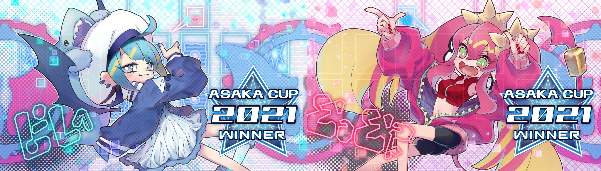 未開封 遊戯王 サモンソーサレス JUDGE 公式 プレイマット サモン