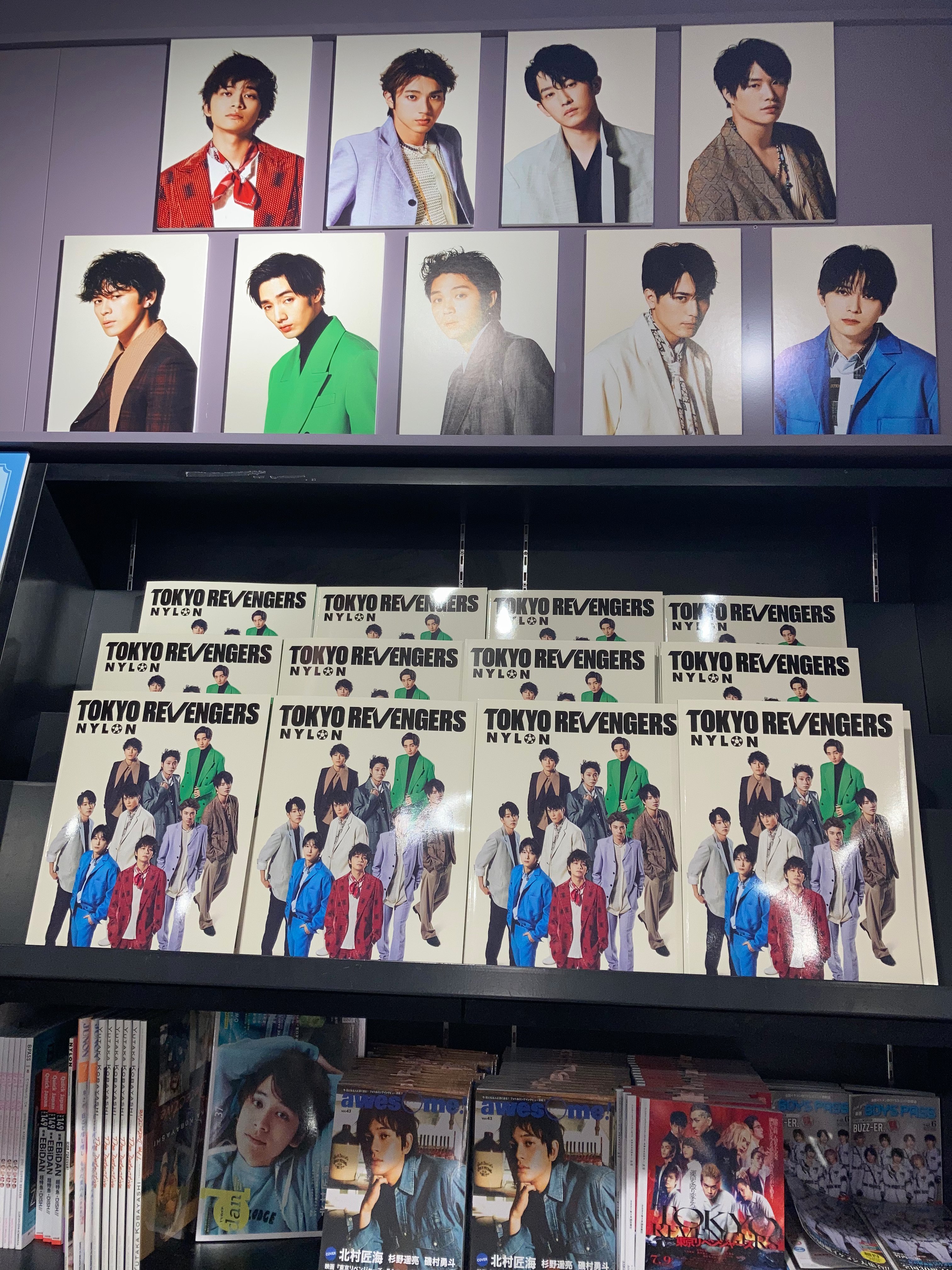 山田裕貴　NYLON ブロマイド アクリルスタンド 東京リベンジャーズ 山田裕貴 NYLON ブロマイド アクリルスタンド 東京リベンジャー