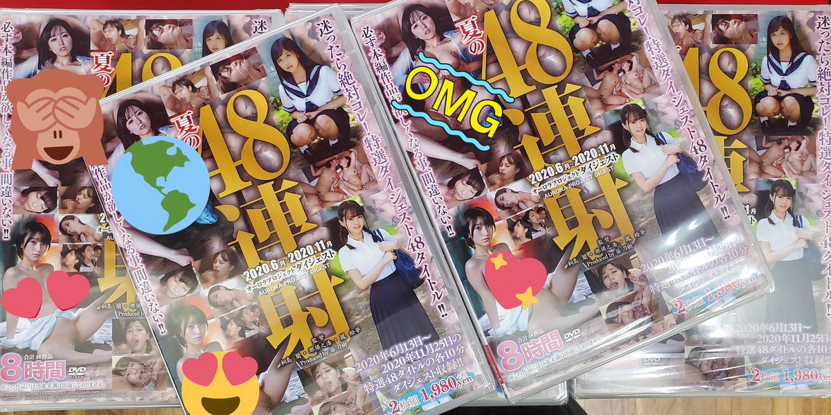オーロラ Dvd ブルーレイ 最新情報まとめ みんなの評価 レビューが見れる ナウティスモーション 4ページ目 オーロラ Dvd ブルーレイ 最新情報まとめ みんなの評価 レビューが見れる ナウティスモーション 4ページ目