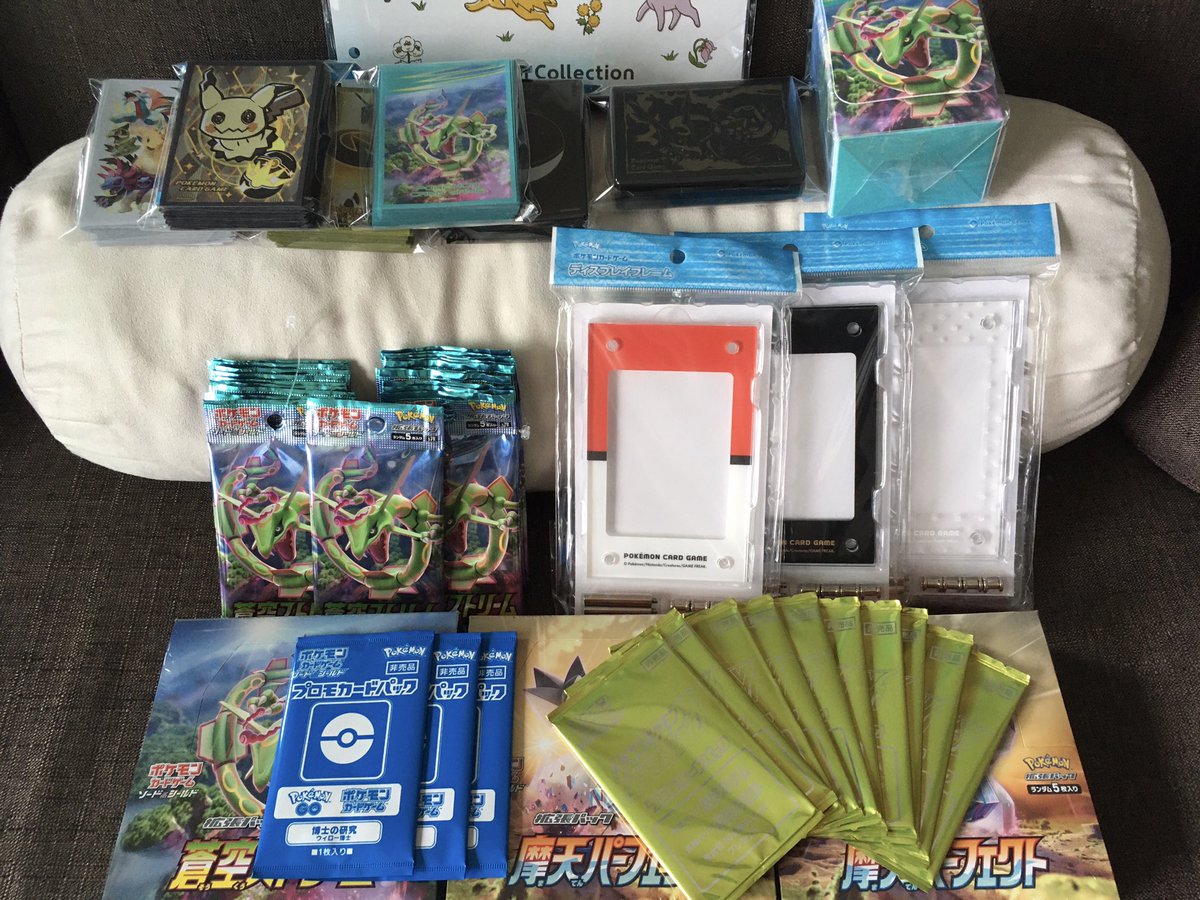 おしゃん Oceanosyan Twitter