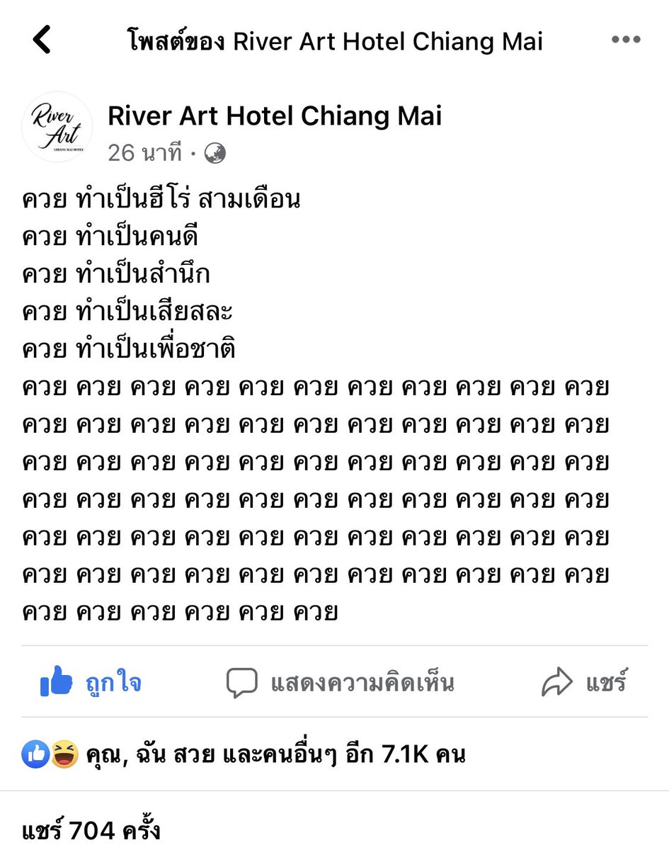 Kenjiva Vega tweet media
