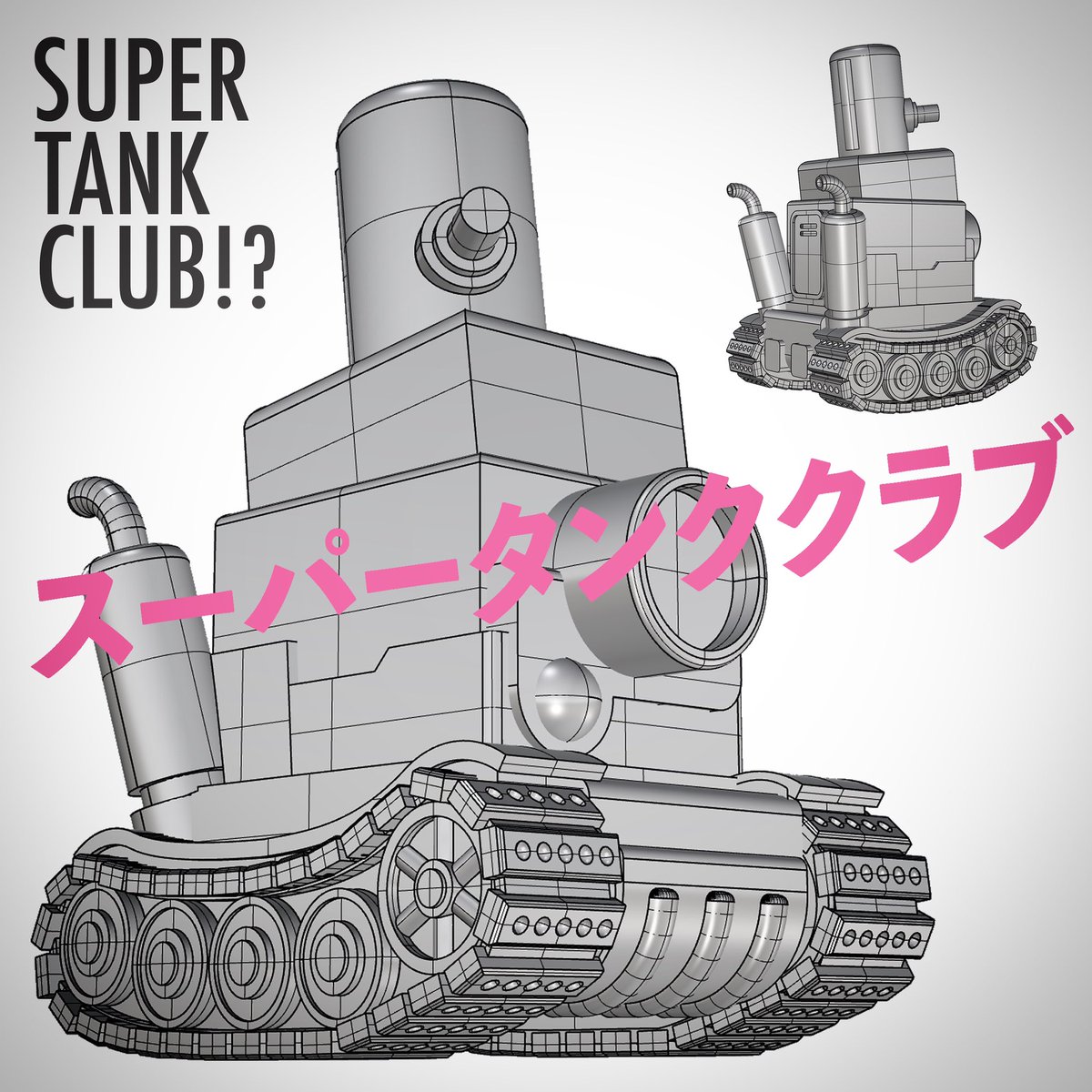 kevin derken tweet media