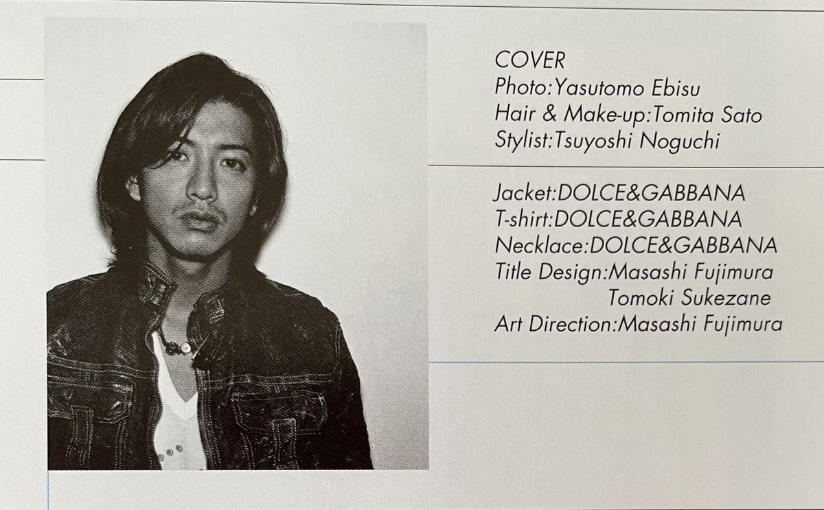 木村拓哉 megumegu🍀C＆C ⚓CREW 𓂃𓊝𓄹𓄺 ‎⚓ on X: 