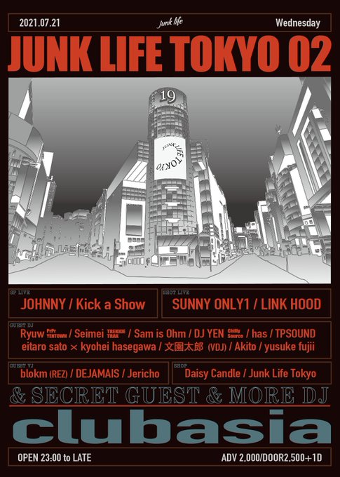 clubasia｜CLUB tweet media