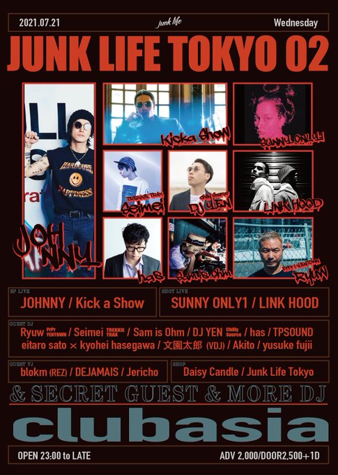 clubasia｜CLUB tweet media