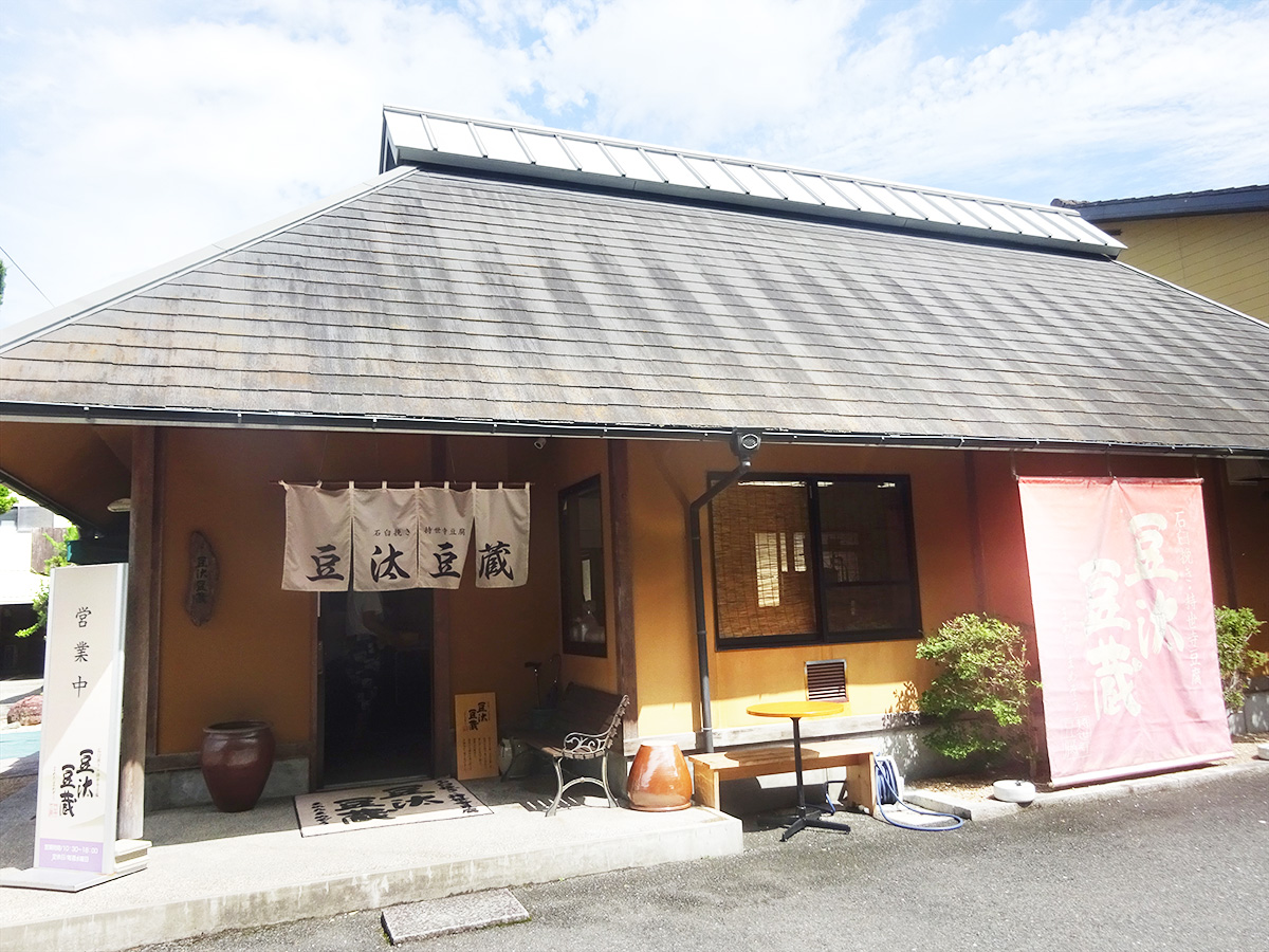 山口宇部経済新聞 Yamaguchiube Twitter 山口宇部経済新聞 Yamaguchiube Twitter