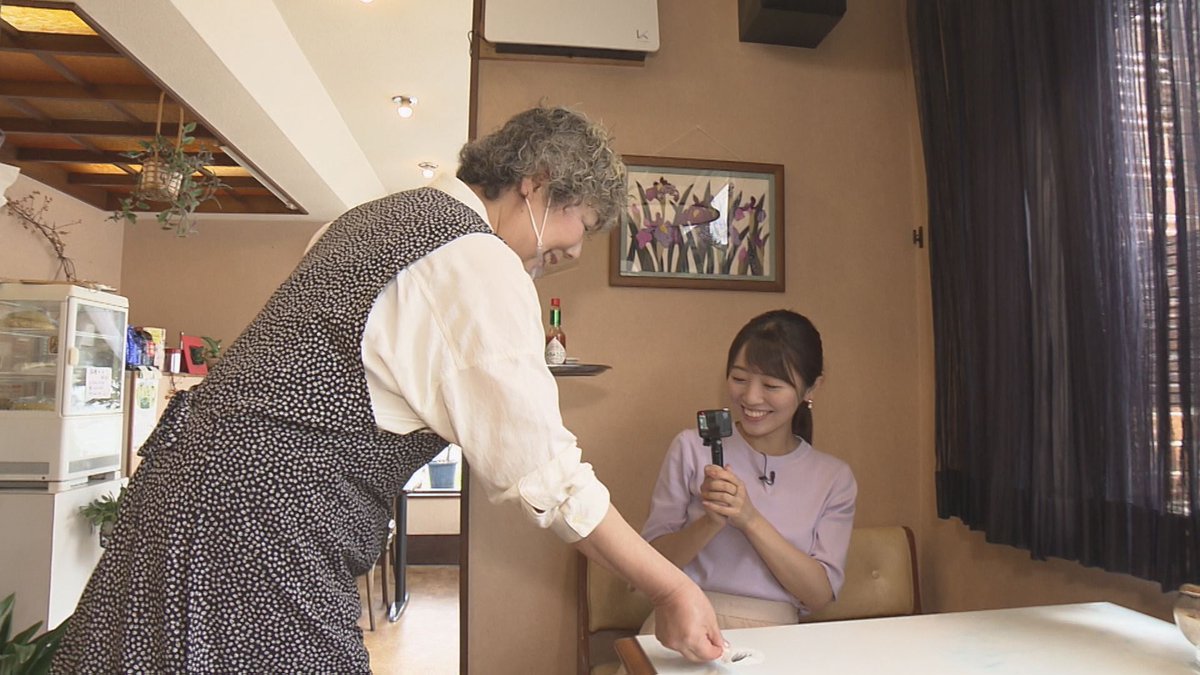 花田凌南 花田凌南