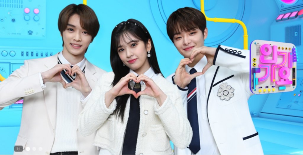 The Seoul Story Sbs Inkigayo Will Be Canceled For Two Weeks July 25 And August 1 Due To Tokyo Olympics Source T Co Elhemukte6 T Co Or1jl2wqcs The Seoul Story Sbs Inkigayo Will Be Canceled For Two Weeks July 25 And August 1 Due To Tokyo Olympics Source T Co Elhemukte6 T Co Or1jl2wqcs