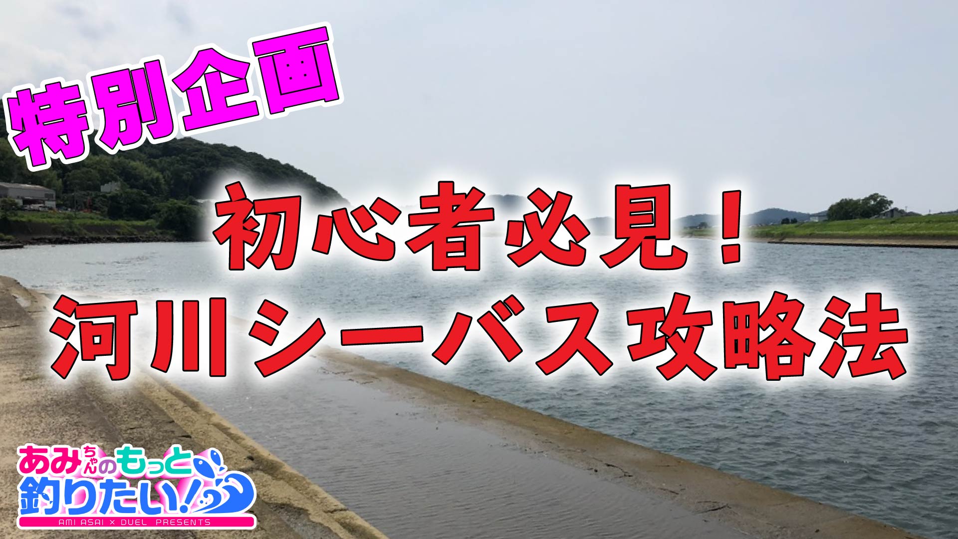 Tweets With Replies By Duel Yo Zuri Duel Jp Twitter