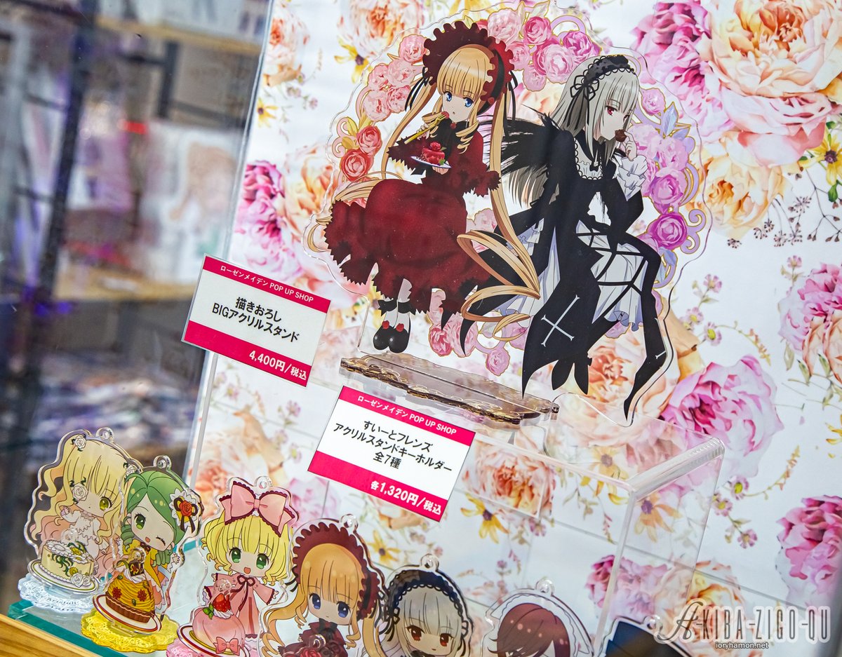 ローゼンメイデン すいーとフレンズ アクリルスタンド　全7種　未開封 ローゼンメイデン すいーとフレンズ アクリルスタンド 全7種 未開封