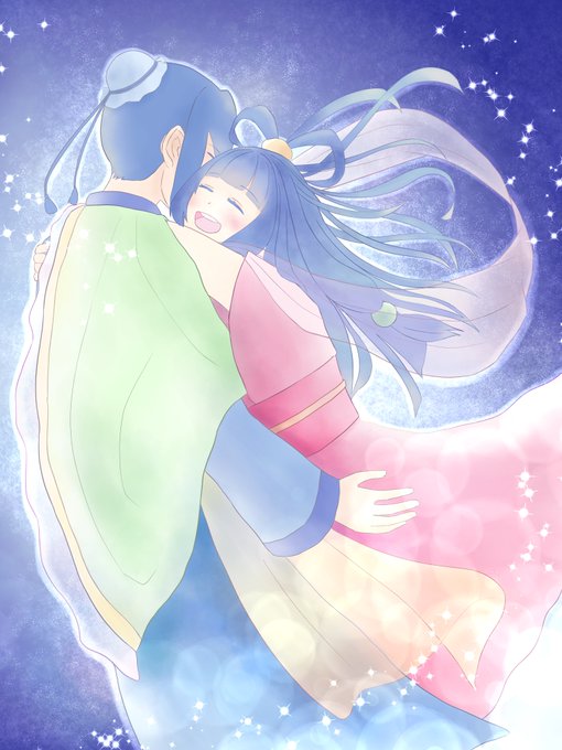 彦星 高画質 のtwitterイラスト検索結果 彦星 高画質 のtwitterイラスト検索結果
