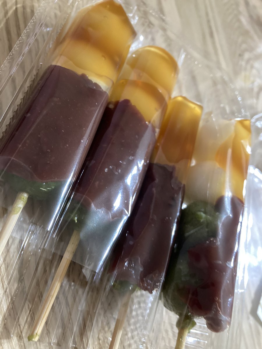 みんなの イオン おいしい 口コミ 評判 食べたいランチ 夜ごはんがきっと見つかる ナウティスイーツ