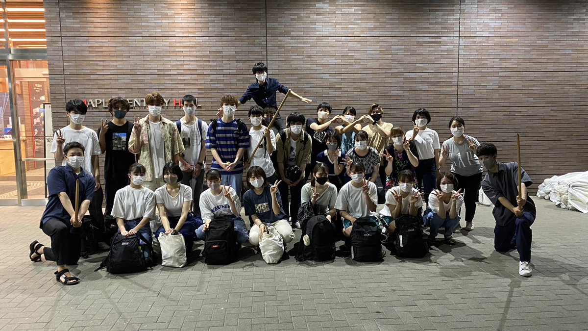 国士舘大学合気道部 Kokushi Aikidou Twitter 国士舘大学合気道部 Kokushi Aikidou Twitter