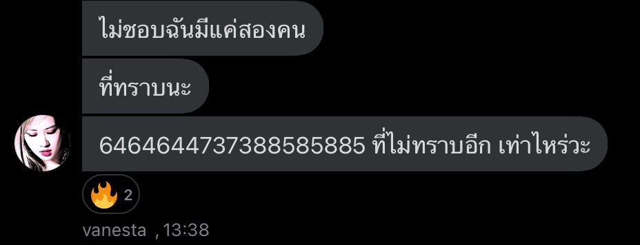 55555555555555555555