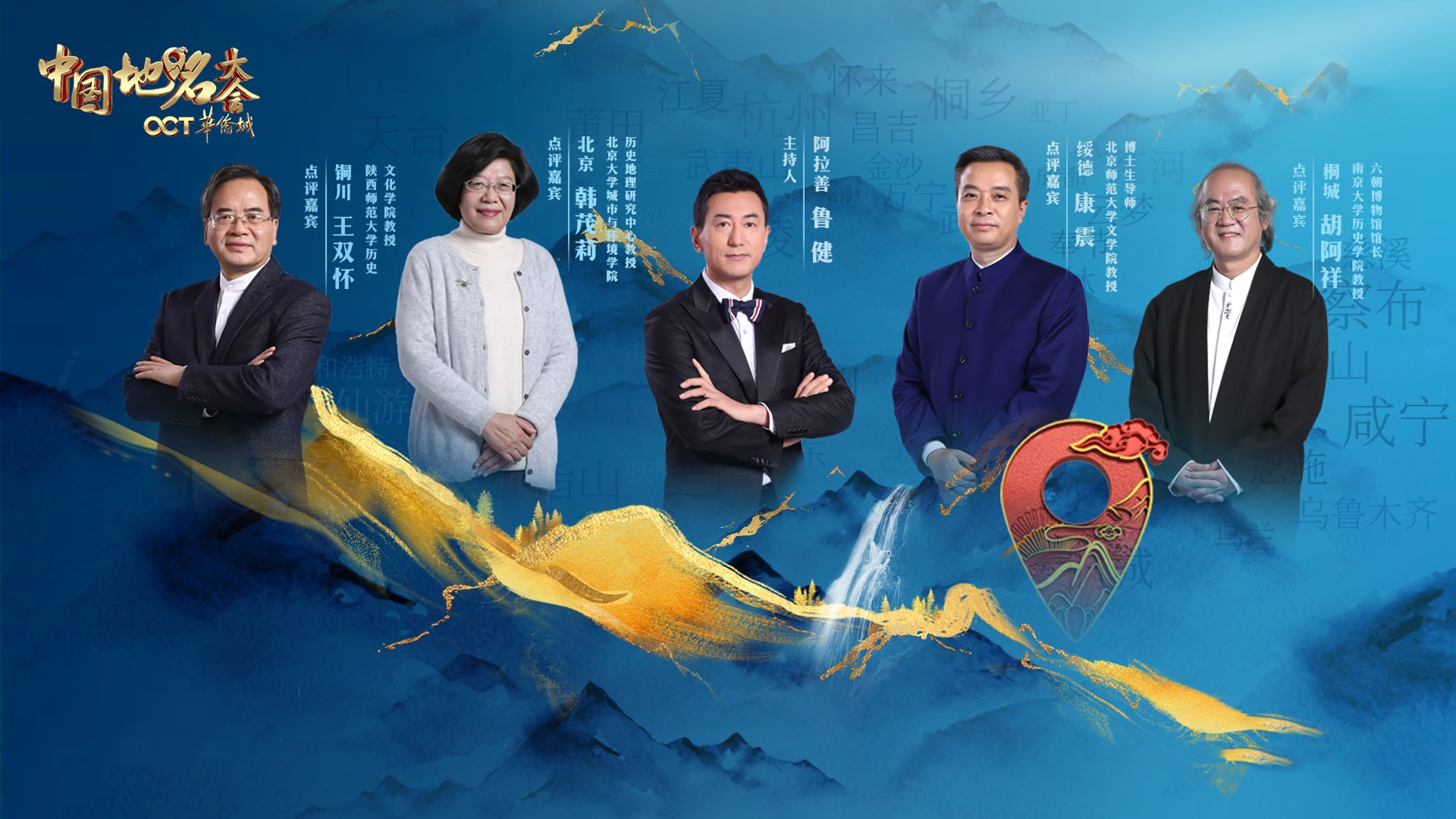 公式 中国テレビ Cctv大富 Cctv Daifu Twitter