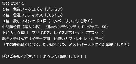 こみやまちゃんねる 7月17日指振り仲間大会やります Komiyamachannel Twitter こみやまちゃんねる 7月17日指振り仲間大会やります Komiyamachannel Twitter
