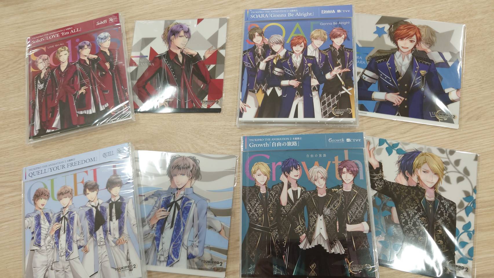 Uzivatel Alive公式 Na Twitteru アニメ主題歌cd本日発売 空 もう買ってくれたかな 皆で一緒に飛び出せ って気持ちを込めまくりです 宜しくお願いします 衛 これまでの曲の要素を詰め込んでみたんですが 試聴の段階から気付かれている方も