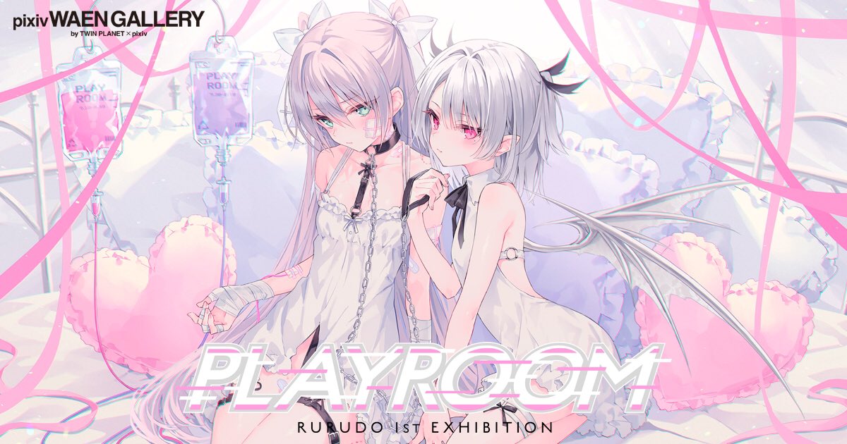 サイン入りポストカード付】複製原画(A2)A『Innocence』 | pixiv