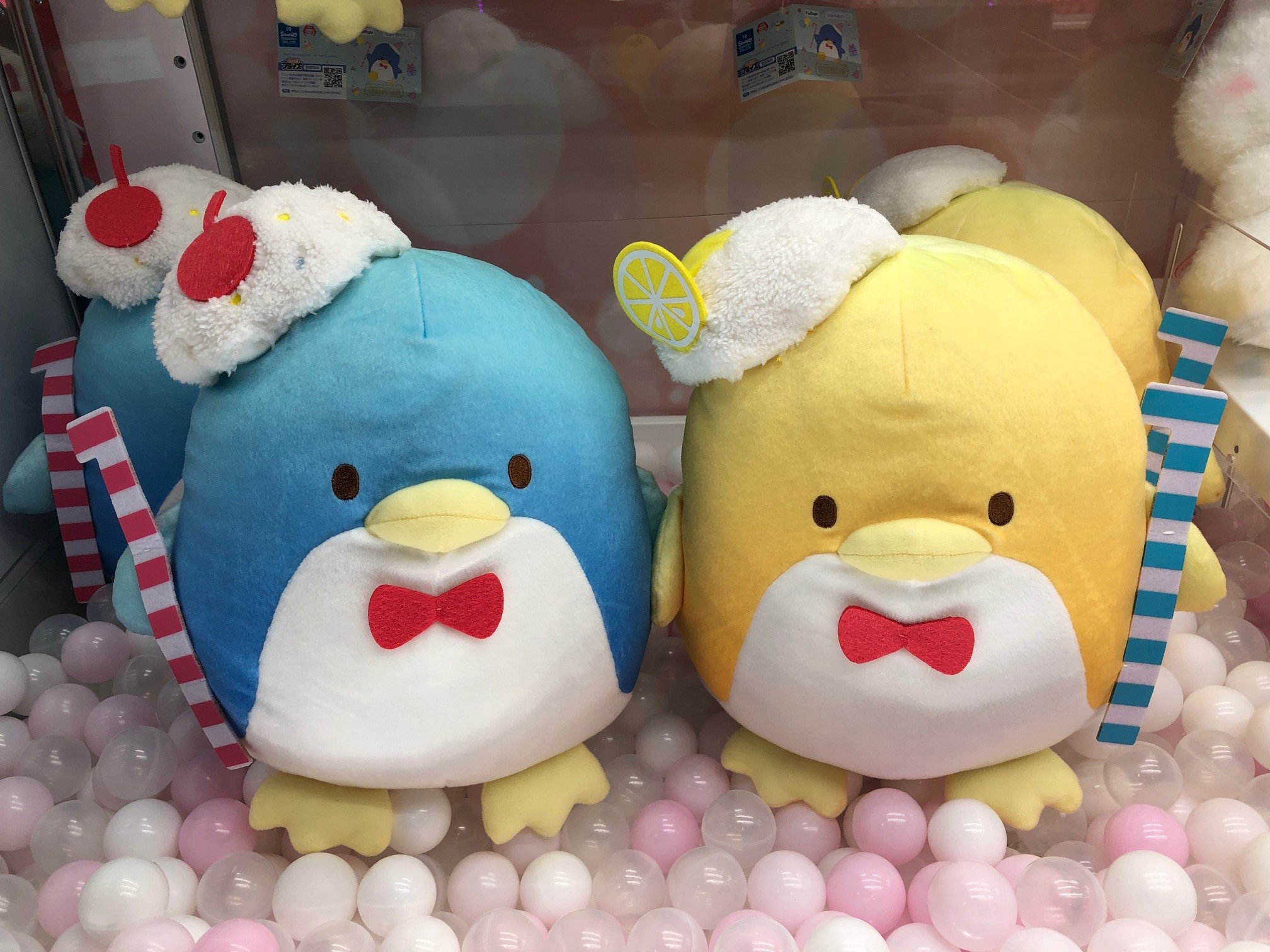 タキシードサム きらきら星のbigぬいぐるみ 2種セット タキシードサム きらきら星のbigぬいぐるみ Letempsdescerises Concerts Ch タキシードサム きらきら星のbigぬいぐるみ 2種セット タキシードサム きらきら星のbigぬいぐるみ Letempsdescerises Concerts Ch