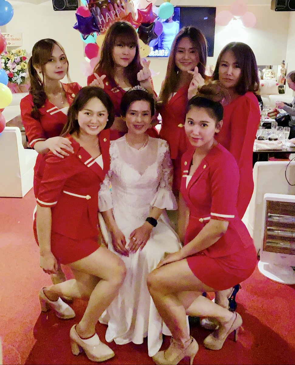 タイ　パブ Facebook