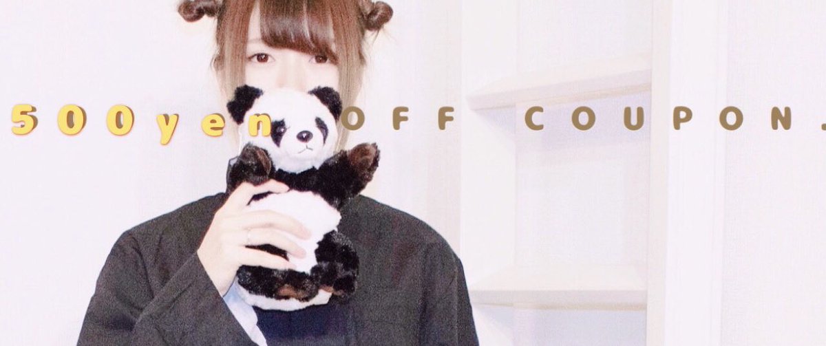 古着屋マッシュ (@mush_us) / Posts / X