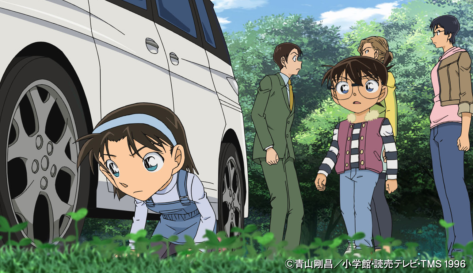 Twitter 上的 江戸川コナン 小林先生 若狭先生といっしょに 群馬に山菜狩りに来たよ 授業の下見のためだったけど 地元の小学校の善田先生が案内してくれて すっごく楽しかったんだ だけど やっぱり事件の予感 Tvアニメ 名探偵コナン 山菜狩りとクローバー