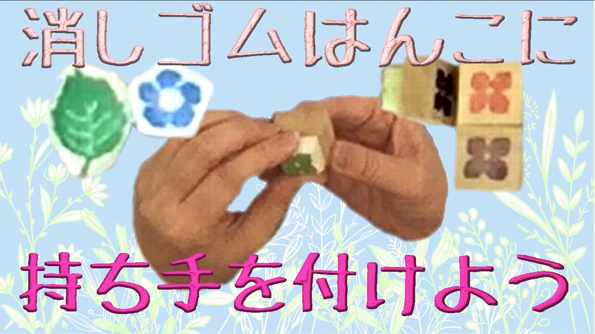 作って遊ぼう Twitter Search 作って遊ぼう Twitter Search